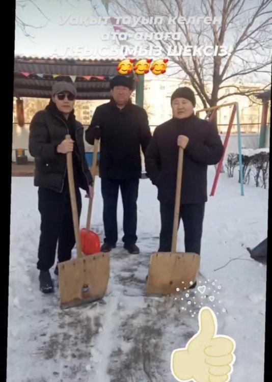 "Мейірімділік" челленджі