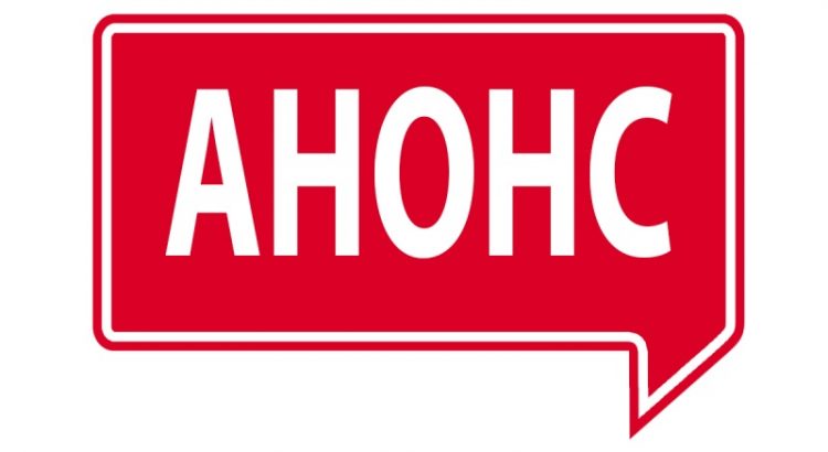 Сыбайлас жемқорлық тәуекелдеріне ішкі талдау жүргізудің басталғаны туралы хабарландыру